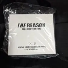 Item thumbnail for item 95848a17-9a10-4536-8647-ef8acca1ad9c