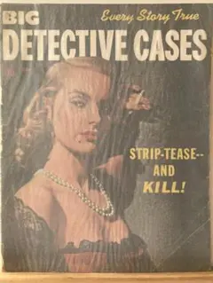 layla54様 リクエスト 6点 まとめ商品