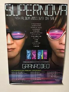 GRANRODEO サイン入りポスター　B2サイズ GRANRODEO サイン入りポスター B2サイズ - メルカリ
