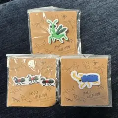 INSECT COLLECTION 昆虫デザインワッペン3点セット