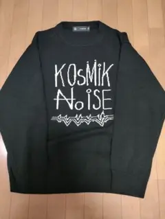GU × undercover ブラックニットセーター 3XL 新品未着用