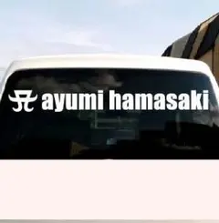 ayumi hamasaki ステッカー 1m② - メルカリ
