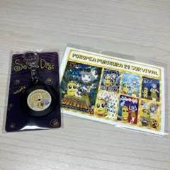 2025年最新】ディスくんの人気アイテム - メルカリ