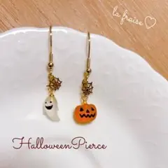 ハロウィンピアス クモの巣