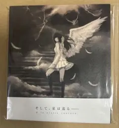 2025年最新】caelum 天ノ少女の人気アイテム - メルカリ