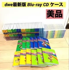 ふ*ゆ様 【新品未使用】 プレイアロング 最新版 2025年最新】プレイアロングの人気アイテム - メルカリ