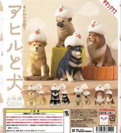 2026年最新】木彫り犬の人気アイテム - メルカリ