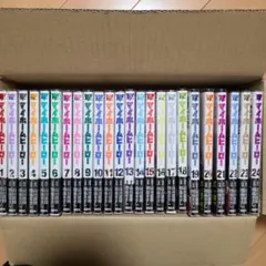 2025年最新】マイホームヒーロー 全巻の人気アイテム - メルカリ