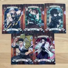 【新品・未使用】鬼滅の刃　ダイソー　ミニクリアファイル