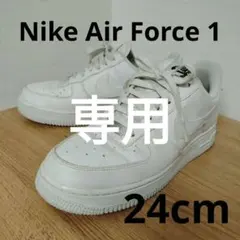 NM様 リクエスト 2点 まとめ商品