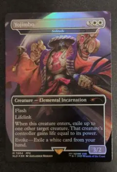 孤独 拡張Foil 英語 1枚 2025年最新】孤独 mtg foilの人気アイテム - メルカリ