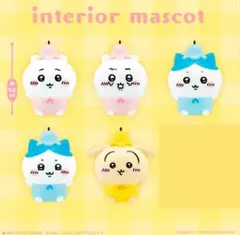 【新品未開封】ちいかわ ソフビインテリアマスコット（全5種）5個入