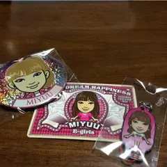 Eーgirls MIYUUセット☆