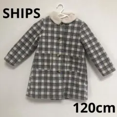 シップス　コート　アウター　チェック柄　120cm
