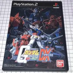 【盤面美品】 PS2 機動戦士ガンダム 連邦VSジオンDX ※ハガキ付き