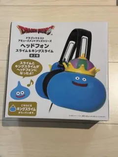 2026年最新】ドラゴンクエストX オンライン ゲーミングヘッドセット