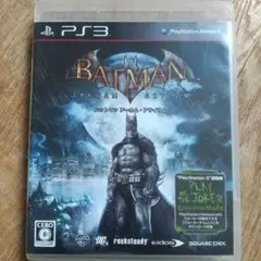 PS3ソフト『バットマン アーカム・アサイラム』