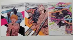 【匿名配送/送料込】チェンソーマン 特典 ポストカード