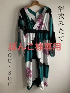 Item thumbnail for item b4b7424a-09bb-4470-b450-09c3907b8e88