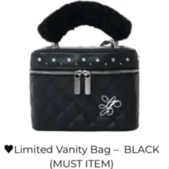 福袋限定 lumignon vanity bag バニティ ブラック ルミニョン 福袋限定 lumignon vanity bag バニティ ブラック - メルカリ