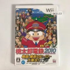 Wii 桃太郎電鉄2010 戦国・維新のヒーロー大集合！の巻 SK2133
