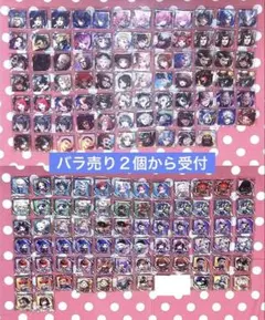2026年最新】英傑大戦 グッズの人気アイテム - メルカリ