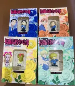 桜蘭高校ホスト部 マスコット　フィギュア 特典　男子制服ver DVD初回特典