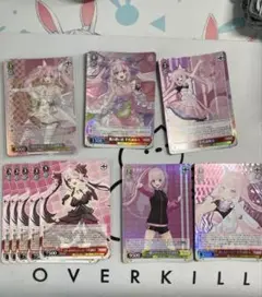 ヴァイスシュヴァルツ　あおぎり高校　千代浦蝶美　セット
