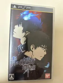 青の祓魔師 幻刻の迷宮PSP