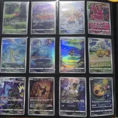 2025年最新】VSTARユニバースパックの人気アイテム - メルカリ