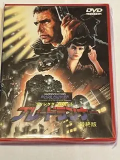 ブレードランナー ディレクターズカット最終版('92米)〈2002年8月23日…