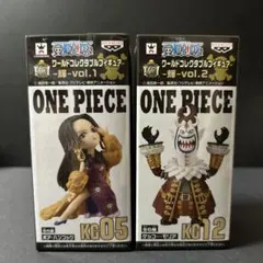 ワンピース　ワーコレ　輝