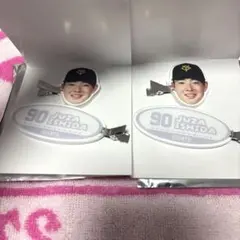 読売ジャイアンツ ヘアクリップ 石田充冴 2つ