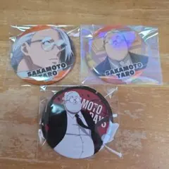 SAKAMOTO DAYS 缶バッジ 坂本太郎 44個 セット - メルカリ