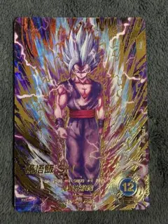 ドラゴンボールスーパーダイバーズ SDV11-050☆ 孫悟飯SH