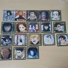 鬼滅の刃 ステッカー 22枚セット