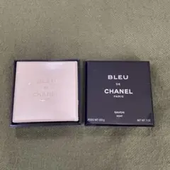 CHANEL 未使用 ブルードゥシャネル 石鹸 ブルードシャネル サボンb
