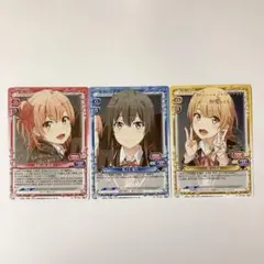 2025年最新】一色いろは サインの人気アイテム - メルカリ