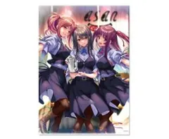 2025年最新】はにかみカフェの人気アイテム - メルカリ