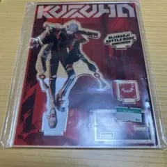 バトルモード　葛葉　アクスタ