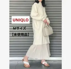 【未使用品】 UNIQLO ドライスウェットコクーンワンピース ボリューム袖 M