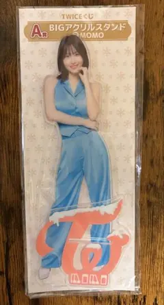 TWICE モモ BIGアクリルスタンド A賞 ファミマくじ 未開封