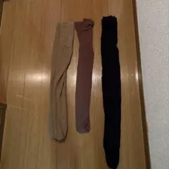 タイツ 3点セット ベージュ ブラウン ブラック