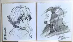 鬼滅の刃　ミニ色紙　竈門禰豆子　我妻善逸　2枚セット