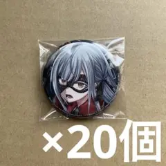 2025年最新】ave mujica 缶バッジの人気アイテム - メルカリ