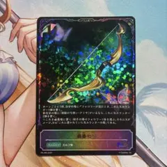 Item thumbnail for item 8e542191-0b53-4c03-8685-441c26a9f39a