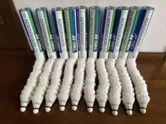 2025年最新】エアロセンサ600の人気アイテム - メルカリ