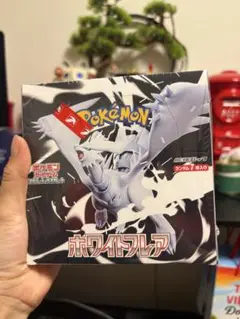 シュリンク付き 【新品 未開封】ポケモンカード ホワイトフレア 1BOX