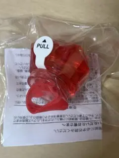 いれいす りうら リングライト バングルライト - メルカリ
