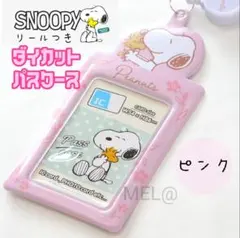 Item thumbnail for item b45b3268-55fc-4446-8f21-3f2dfb643fca